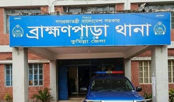 কুমিল্লার সীমান্ত থেকে দুই পুলিশ সদস্যকে ধরে নিয়ে গেল বিএসএফ