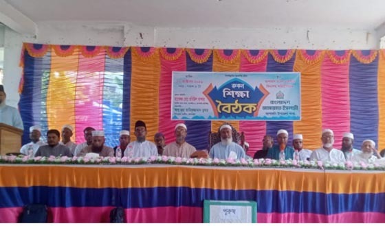 আশাশুনিতে জামায়াতে ইসলামীর রুকন শিক্ষা বৈঠক অনুষ্ঠিত