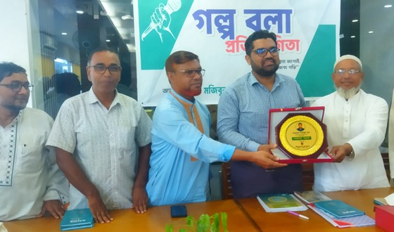 ধামইরহাটে ‘গল্প বলা’ প্রতিযোগিতা অনুষ্ঠিত