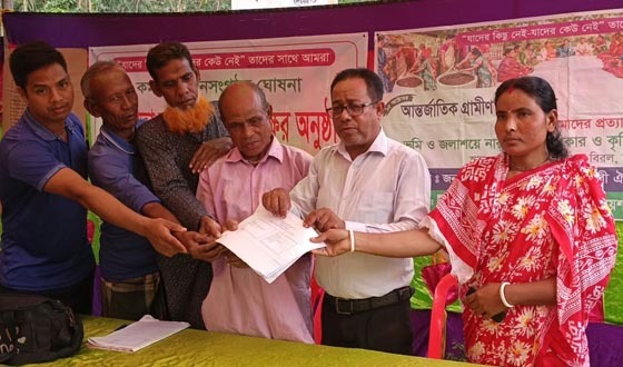 বিরলের কমলপুর জনসংগঠন ঘোষণা ও চুক্তিস্বাক্ষর অনুষ্ঠিত