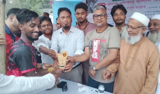 বেগম খালেদা জিয়া স্মৃতি গোল্ডকাপ ফুটবল টুনামেন্টের কোয়াটার ফাইনাল
