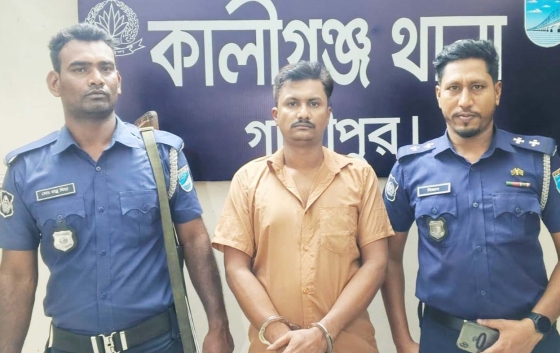 কালীগঞ্জে ১ কেজি গাঁজাসহ গ্রেপ্তার ১, পলাতক স্ত্রী