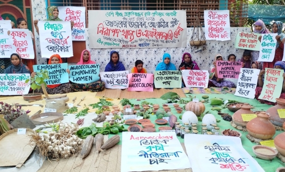দেশি বীজ ও প্রকৃতিবান্ধব কৃষিতে পুষ্টিসমৃদ্ধ আগামীর আহ্বান