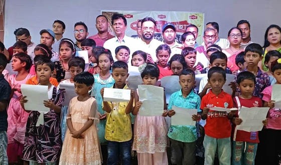 শতধিক শিশুদের কন্ঠে একযোগে গীতাপাঠ