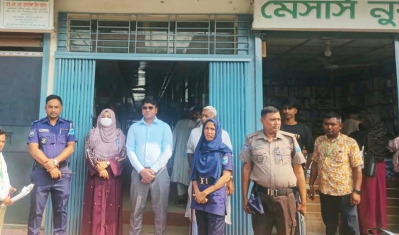 কালীগঞ্জে ভ্রাম্যমাণ আদালতের অভিযানে জরিমানা