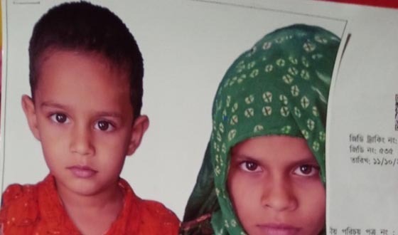 দিঘলিয়ায় মা-মেয়েকে খুঁজে পাওয়া যাচ্ছনা থানায় জিডি