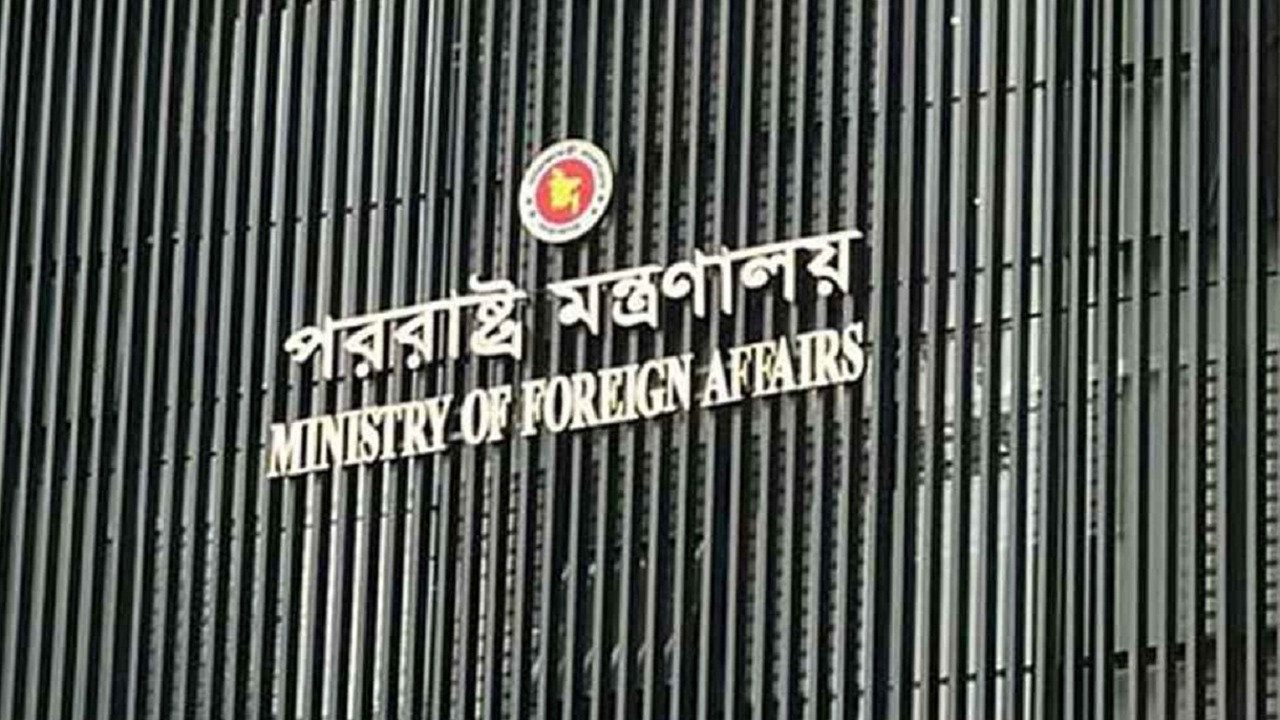 সৌদি রাষ্ট্রদূতকে ডেকে ২ প্রবাসীর মৃত্যুদণ্ডের কারণ জানতে চাইল বাংলাদেশ