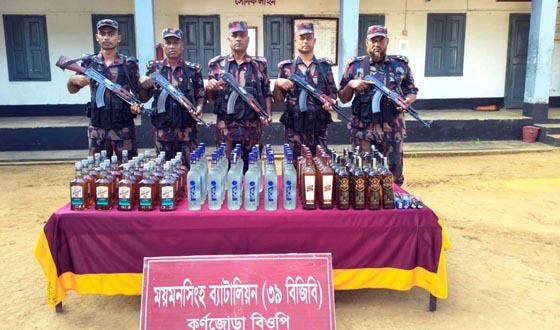 শ্রীবরদী সীমান্তে ৯২ বোতল ভারতীয় মদ জব্দ