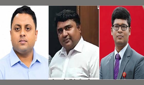 চাটমোহরের শীর্ষ তিন কর্মকর্তা বদলী