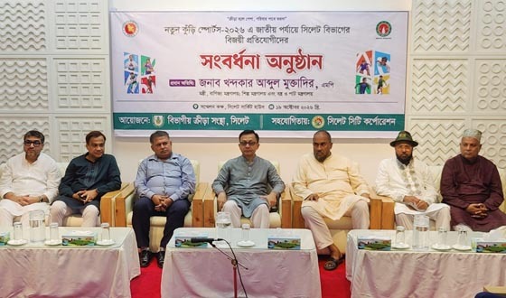 খেলাধুলাকে পেশা হিসেবে প্রতিষ্ঠা করতে হবে: বাণিজ্যমন্ত্রী