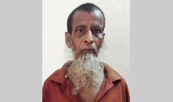 রূপসায় ভূমি অফিসের নায়েব সহ তার দুই সহকারীর বিরুদ্ধে বিভিন্ন অভিযোগ