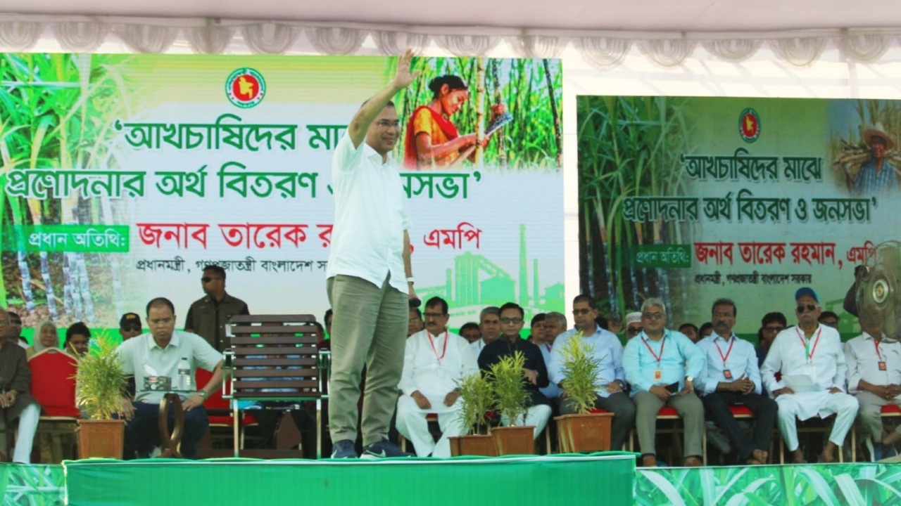 সীমান্তের ওপার থেকে টাকা আসছে, দেশে অস্থিরতা তৈরির চেষ্টা করছে একটি পক্ষ: প্রধানমন্ত্রী
