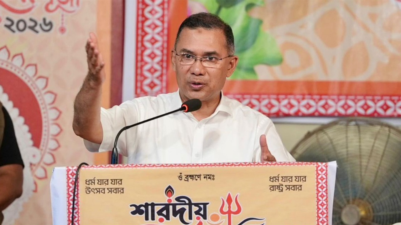 সরকার চাইছে ঐক্য, বিভ্রান্তি ছড়াচ্ছে একটি মহল: তারেক রহমান