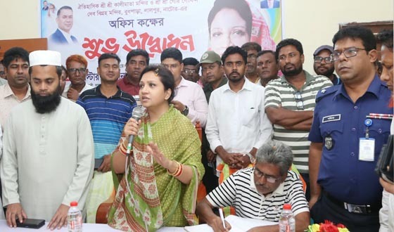 প্রত্যেকে নিজ নিজ ধর্ম স্বাধীনভাবে পালন করবেন-প্রতিমন্ত্রী পুতুল