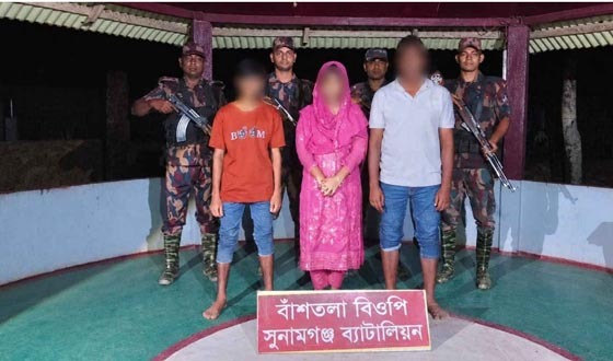 দোয়ারাবাজার সীমান্তে ৩ বাংলাদেশি আটক, দুই মানবপাচারকারী পলাতক