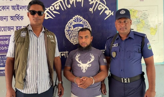 পাবনায় মাদ্রাসা ছাত্রীকে হেনস্তার অভিযোগে শিক্ষক গ্রেপ্তার