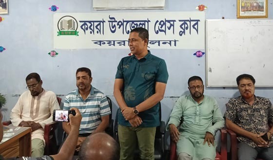কয়রা উপজেলা প্রেসক্লাবের সাধারণ সভা