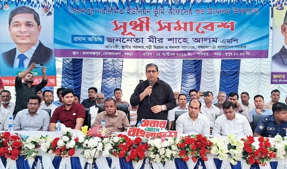 আমরাও চাই হাসিনা ফিরুন, মানুষ তাঁর বিচার দেখতে চায়: মীর শাহে আলম
