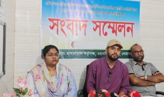 প্রসূতির মৃত্যু ও ভুল চিকিৎসার অভিযোগ