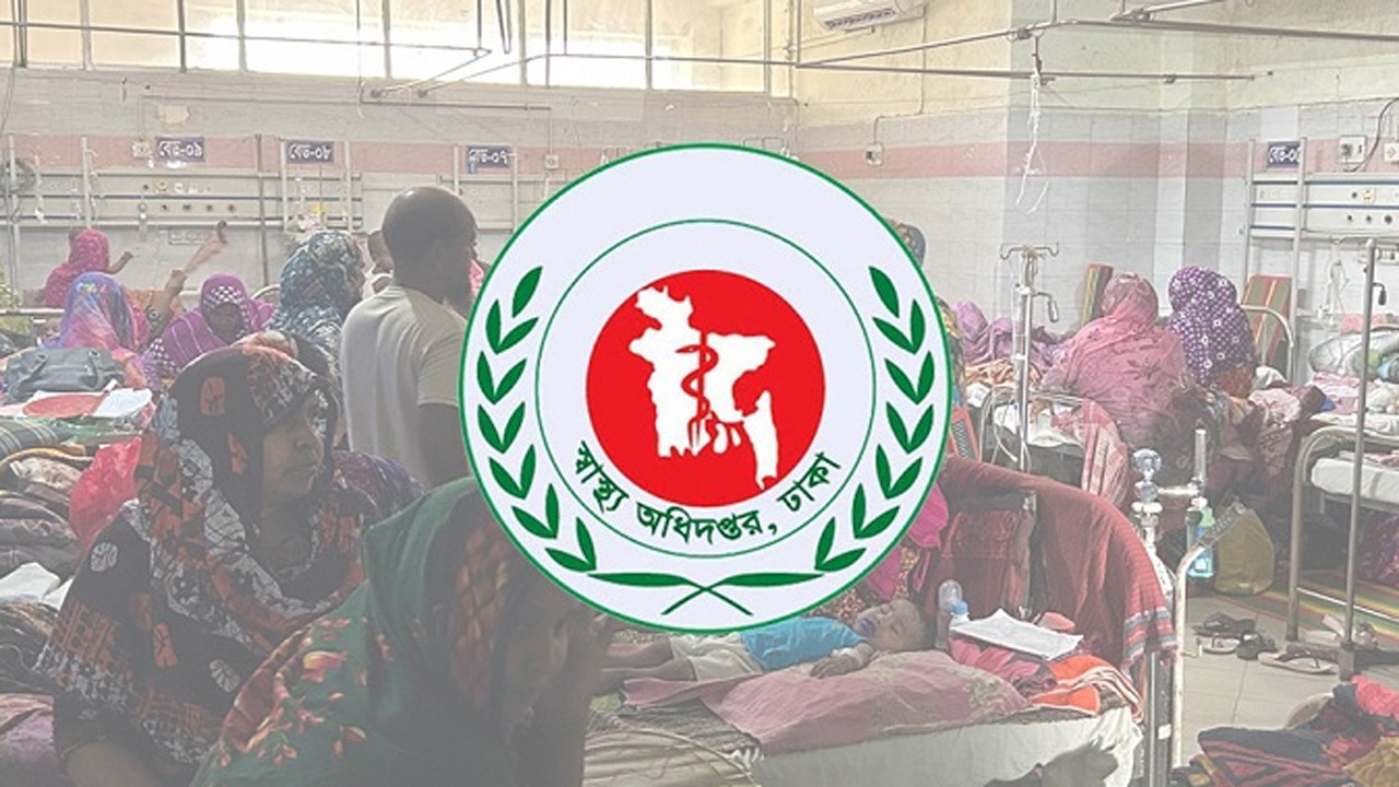 হামের উপসর্গে আরও ৮ মৃত্যু