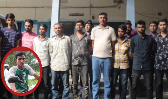 যুবদল কর্মীকে কুপিয়ে হত্যা করে পালানোর সময় নয়জন গ্রেপ্তার