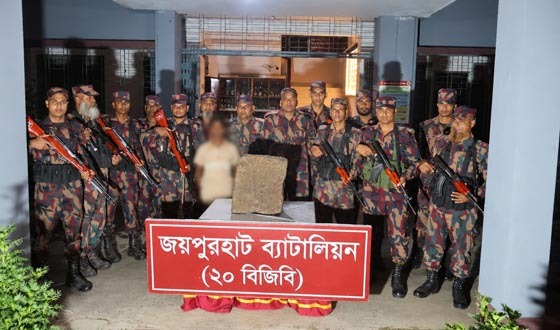 ১ কোটি ৭ লাখ ৫১ হাজার টাকা মূল্যের কষ্টিপাথর উদ্ধার, আটক ১