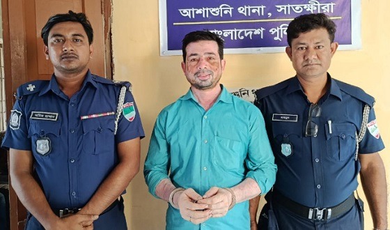 আশাশুনিতে ধর্ষণচেষ্টার অভিযোগে আমান উল্লাহ (সেফ) গ্রেফতার