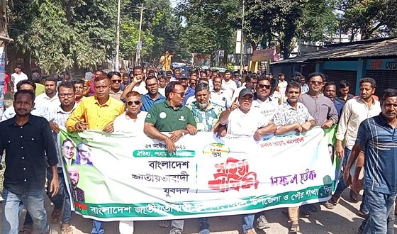 বিরলে জাতীয়তাবাদী যুবদলের ৪৮ তম প্রতিষ্ঠা বার্ষিকী উদযাপিত