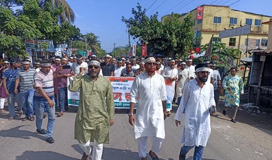 যুবদলের প্রতিষ্ঠা বার্ষিকীতে মোরেলগঞ্জে বর্নাঢ্য র‌্যালী ও আলোচনা সভা