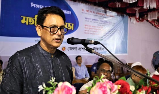 শিক্ষার মানোন্নয়নে শিক্ষকদের ভূমিকা সবচেয়ে গুরুত্বপূর্ণ: শিক্ষামন্ত্রী