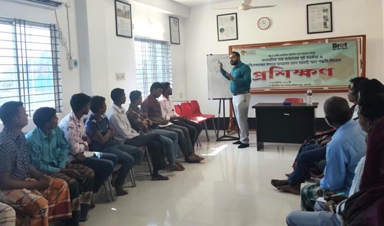 গোদাগাড়ীতে ফসলের রোগবালাই দমনবিষয়ক প্রশিক্ষণ সম্পন্ন