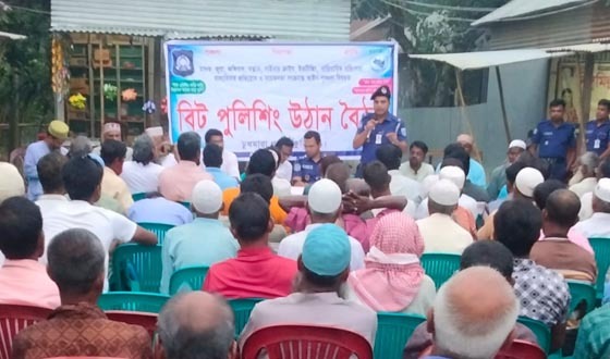 ঢ়ুষমারা থানার মোহনগঞ্জে বিট পুলিশিং উঠান বৈঠক অনুষ্ঠিত