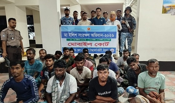 চাঁদপুরে ২২ দিনের মা ইলিশ সংরক্ষণ অভিযানে ৬৪৬ জেলে আটক