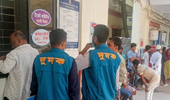 চাঁদপুর হাসপাতালে দুদকের অভিযান