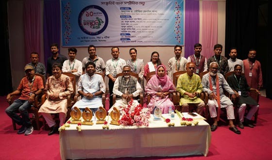 দশ বছরে পদার্পন করল কিশোরগঞ্জ সংস্কৃতি মঞ্চ