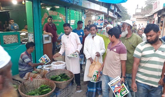 গোকর্ণ ইউপি নির্বাচনে চেয়ারম্যান প্রার্থীর গণসংযোগ