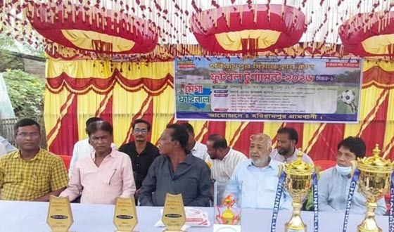 মেহেরপুরের হরিরামপুর সীমান্ত ক্লাব কাপ ফুটবল টুর্নামেন্টের ফাইনাল