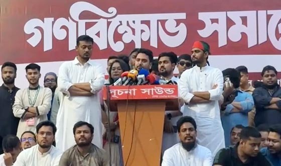পতিত স্বৈরাচার ও নব্য স্বৈরাচারকে পরাজিত করা হবে: নাহিদ ইসলাম