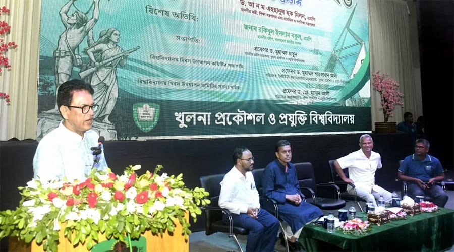 শিক্ষায় বরাদ্দ ৫ শতাংশে নিতে চায় সরকার, কুয়েটে শিক্ষার্থীপ্রতি ব্যয় ১০.৭৫ লাখ টাকা