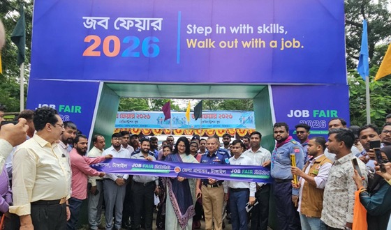 ডিসি শরীফা হক এর ঐকান্তিক প্রচেষ্টায় প্রথমবারের মতো জব ফেয়ার আয়োজিত