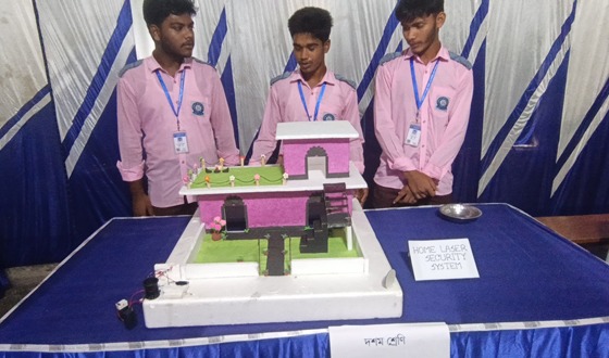 সাপাহারে বিজ্ঞান ও প্রযুক্তি মেলা অনুষ্ঠিত