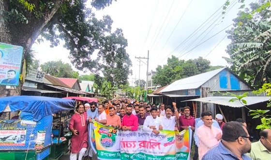 দেলদুয়ারে বিএনপি’র প্রতিষ্ঠা বার্ষিকী পালিত