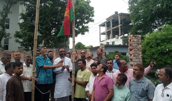 রাণীশংকৈলে ৪৮তম বিএনপির  প্রতিষ্ঠাবার্ষিকী পালন