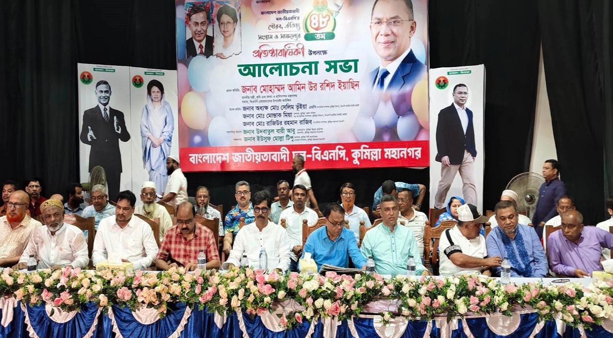 কৃষকের উন্নয়নের জন্য সরকার সব করার জন্য মানসিকভাবে প্রস্তুত আছে  : কুমিল্লায় কৃষিমন্ত্রী