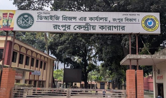 রংপুরে ৪ খুন: আসামিদের জেলগেটে জিজ্ঞাসাবাদ, রহস্য উদঘাটনের দ্বারপ্রান্তে পুলিশ
