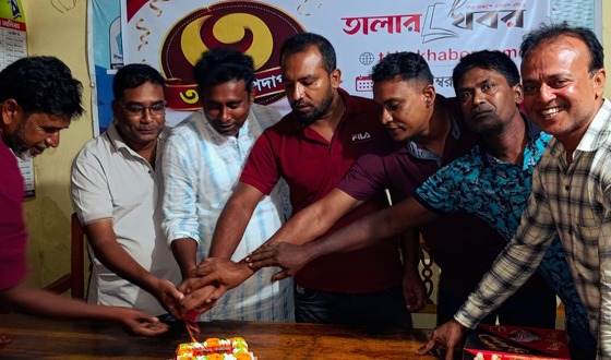 তালার খবর’-এর ৩য় বর্ষে পদার্পণ উৎসব উদযাপন