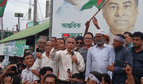 চাটমোহরে বিএনপির প্রতিষ্ঠাবার্ষিকী উদযাপন