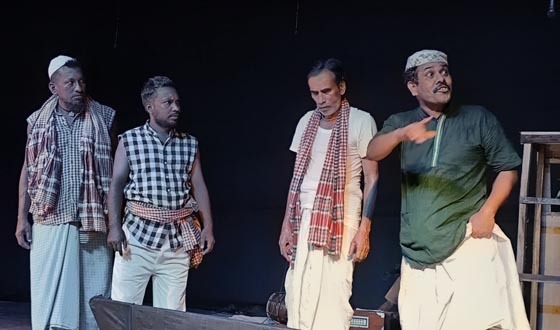 আজ মঞ্চস্থ হচ্ছে অনন্যা নাট্যগোষ্ঠীর ‘জলরুপালী’