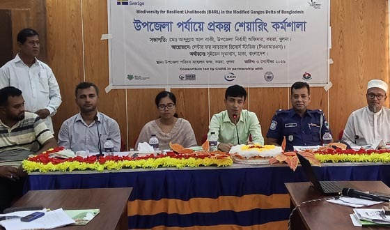 কয়রায় সিএনআরএসের উপজেলা পর্যায়ে প্রকল্প শেয়ারিং কর্মশালা