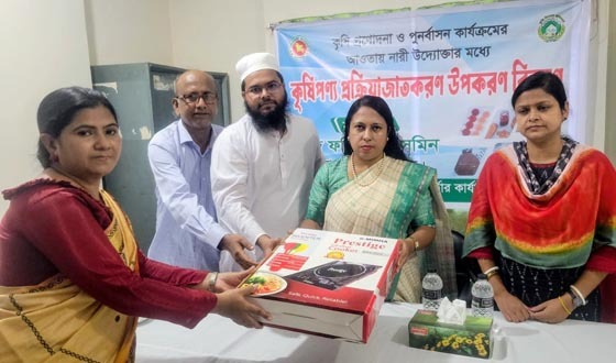 শেরপুরে কৃষি পণ্য প্রক্রিয়াজাতকরণ উপকরণ বিতরণ